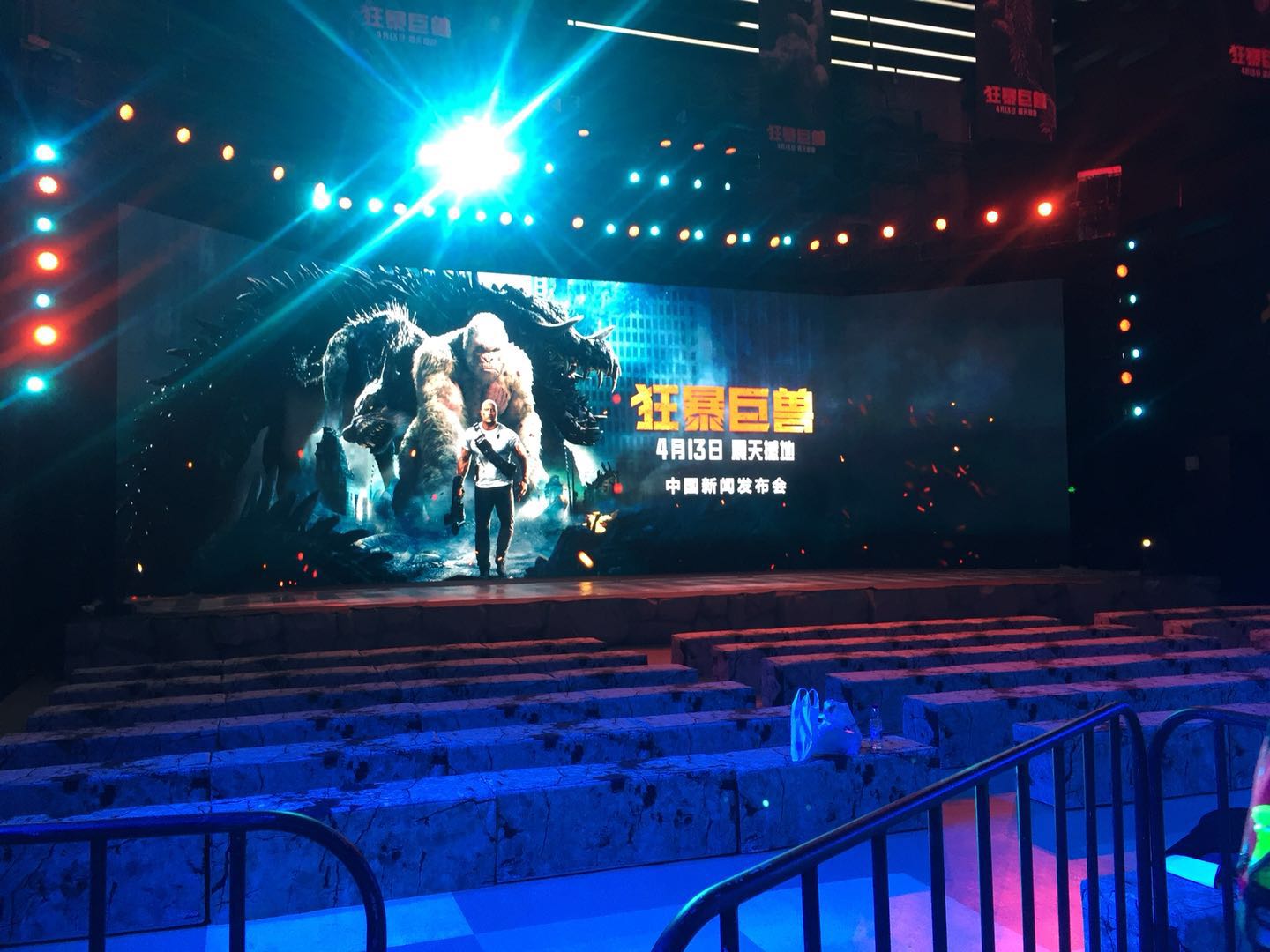 上海某新聞發布會LED顯示屏租賃